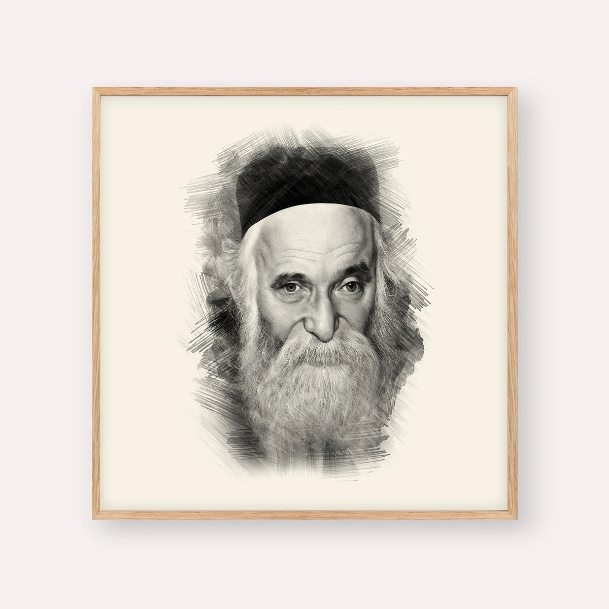Rabbi Aharon Kotler – Black & White – Wood Frame Square | Jewish Wall Art, Gedolim Pictures
