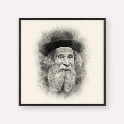 Rabbi Aharon Yehuda Leib Shteinman – Black & White
