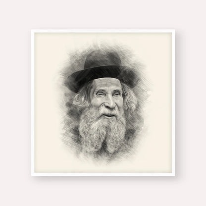 Rabbi Aharon Yehuda Leib Shteinman – Black & White – White Frame Square | Jewish Wall Art, Gedolim Pictures