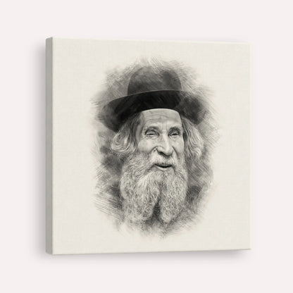 Rabbi Aharon Yehuda Leib Shteinman – Black & White – Canvas Square | Jewish Wall Art, Gedolim Pictures