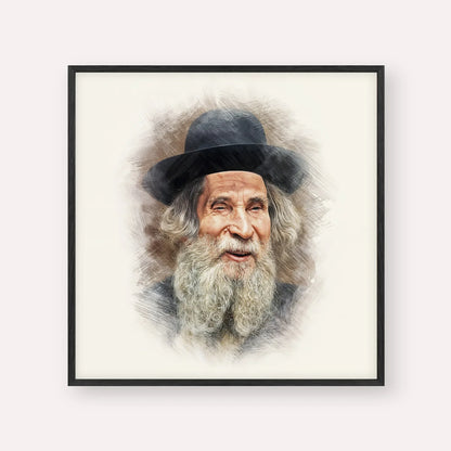 Rabbi Aharon Yehuda Leib Shteinman