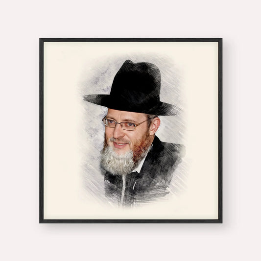 Rabbi Asher Arieli