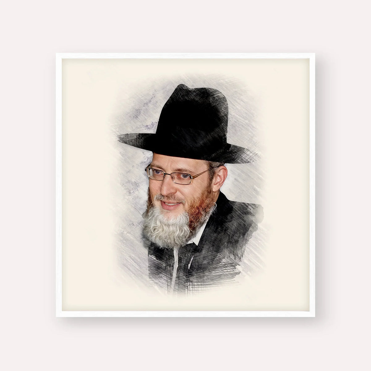 Rabbi Asher Arieli – White Frame Square | Jewish Wall Art, Gedolim Pictures