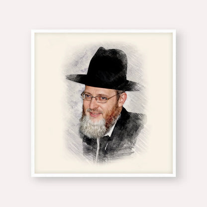 Rabbi Asher Arieli – White Frame Square | Jewish Wall Art, Gedolim Pictures