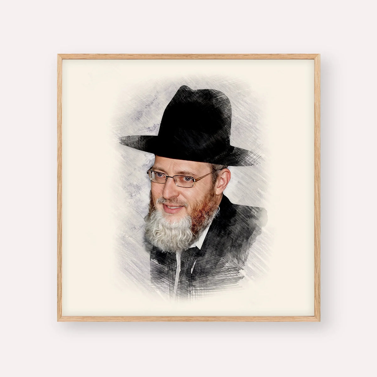 Rabbi Asher Arieli – Wood Frame Square | Jewish Wall Art, Gedolim Pictures