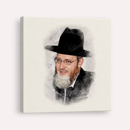 Rabbi Asher Arieli – Canvas Square | Jewish Wall Art, Gedolim Pictures