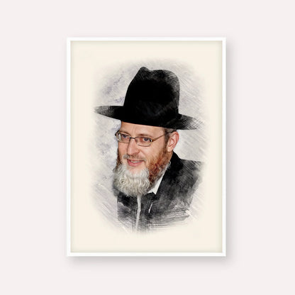 Rabbi Asher Arieli – White Frame Vertical | Jewish Wall Art, Gedolim Pictures