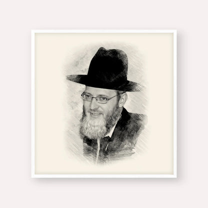 Rabbi Asher Arieli – Black & White – White Frame Square | Jewish Wall Art, Gedolim Pictures