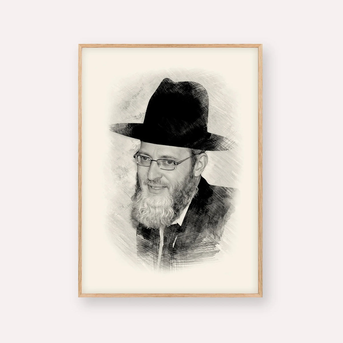 Rabbi Asher Arieli – Black & White – Wood Frame Vertical | Jewish Wall Art, Gedolim Pictures