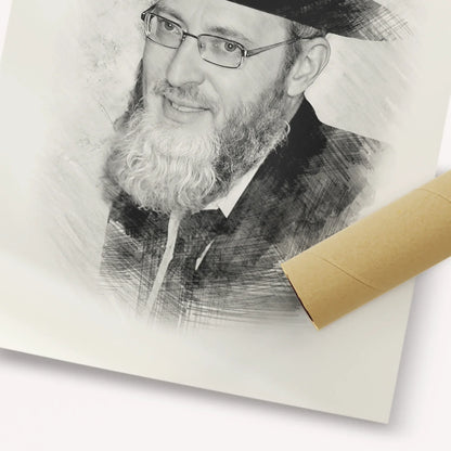 Rabbi Asher Arieli – Black & White – Fine Art Print | Jewish Wall Art, Gedolim Pictures