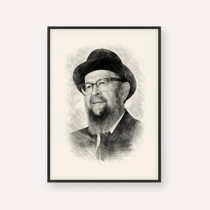 Rabbi Avigdor Miller – Black & White – Black Frame Vertical | Jewish Wall Art, Gedolim Pictures