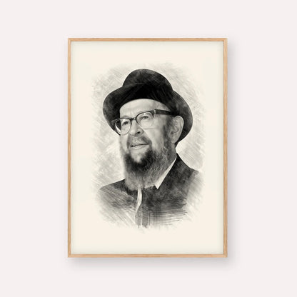 Rabbi Avigdor Miller – Black & White – Wood Frame Vertical | Jewish Wall Art, Gedolim Pictures
