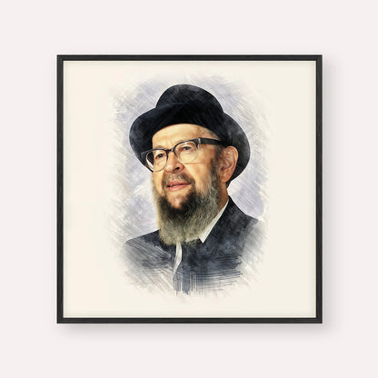 Rabbi Avigdor Miller