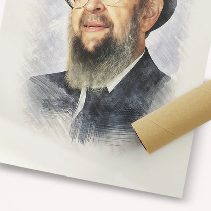Rabbi Avigdor Miller – Fine Art Print | Jewish Wall Art, Gedolim Pictures