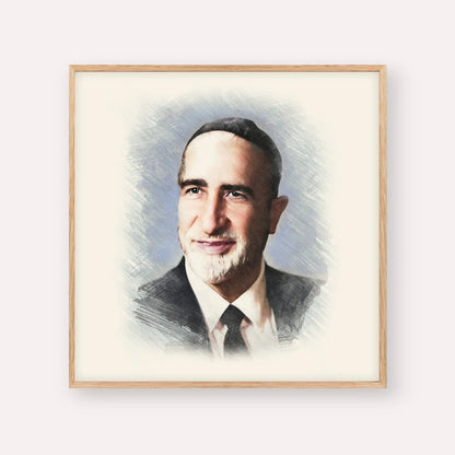 Rabbi Baruch Ben Haim – Wood Frame Square | Jewish Wall Art, Gedolim Pictures