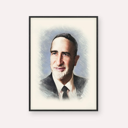 Rabbi Baruch Ben Haim – Black Frame Vertical | Jewish Wall Art, Gedolim Pictures