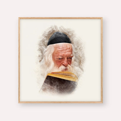 Rabbi Chaim Kanievsky – Wood Frame Square | Jewish Wall Art, Gedolim Pictures