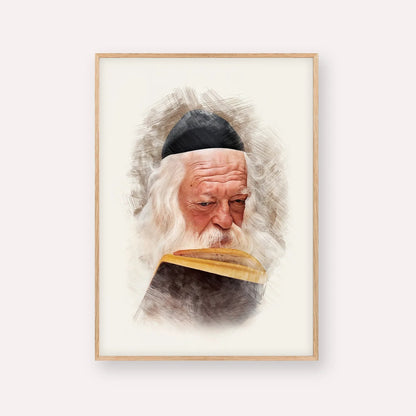 Rabbi Chaim Kanievsky – Wood Frame Vertical | Jewish Wall Art, Gedolim Pictures