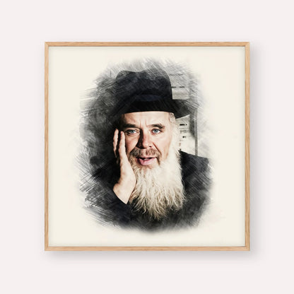 Rabbi Chaim Leib Shmuelevitz – Wood Frame Square | Jewish Wall Art, Gedolim Pictures