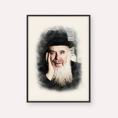 Rabbi Chaim Leib Shmuelevitz – Black Frame Vertical | Jewish Wall Art, Gedolim Pictures