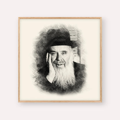 Rabbi Chaim Leib Shmuelevitz – Black & White – Wood Frame Square | Jewish Wall Art, Gedolim Pictures