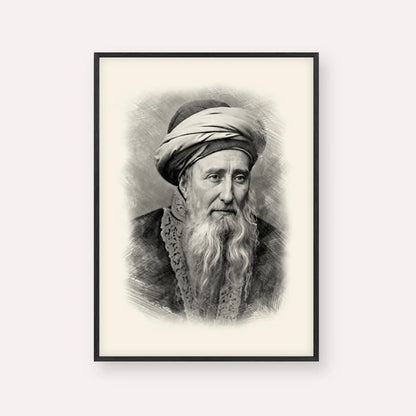Rabbi Chaim Palagi – Black & White – Black Frame Vertical | Jewish Wall Art, Gedolim Pictures