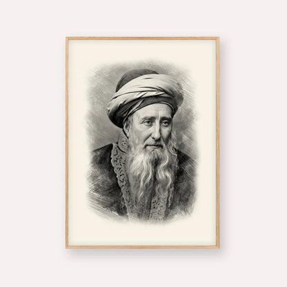 Rabbi Chaim Palagi – Black & White – Wood Frame Vertical | Jewish Wall Art, Gedolim Pictures