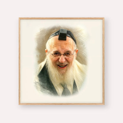 Rabbi Chaim Pinchas Scheinberg – Wood Frame Square | Jewish Wall Art, Gedolim Pictures