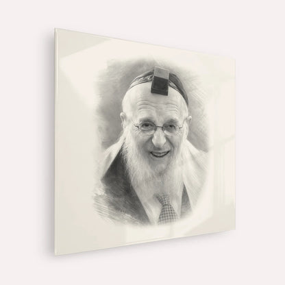 Rabbi Chaim Pinchas Scheinberg – Black & White – Acrylic Glass Square | Jewish Wall Art, Gedolim Pictures