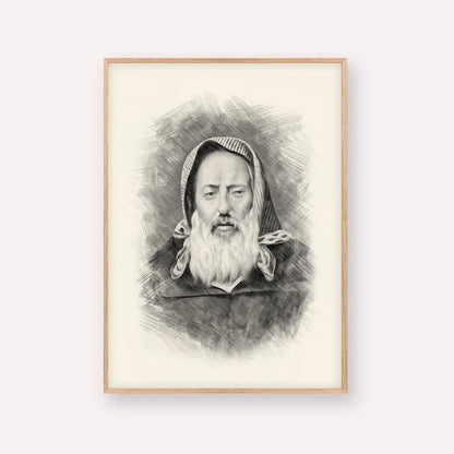 Rabbi Chaim Pinto – Black & White – Wood Frame Vertical | Jewish Wall Art, Gedolim Pictures