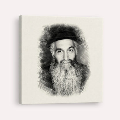 Rabbi David Abuchatzeira – Black & White – Canvas Square | Jewish Wall Art, Gedolim Pictures