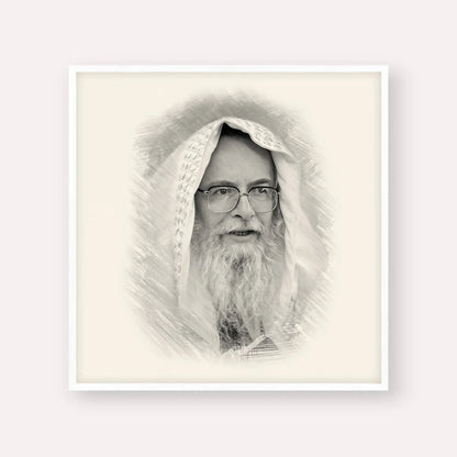 Rabbi Eliezer Shlomo Schick (Mohorosh) – Black & White – White Frame Square | Jewish Wall Art, Gedolim Pictures