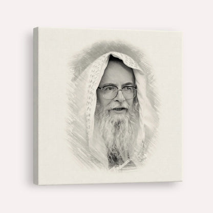 Rabbi Eliezer Shlomo Schick (Mohorosh) – Black & White – Canvas Square | Jewish Wall Art, Gedolim Pictures