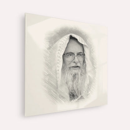 Rabbi Eliezer Shlomo Schick (Mohorosh) – Black & White – Acrylic Glass Square | Jewish Wall Art, Gedolim Pictures