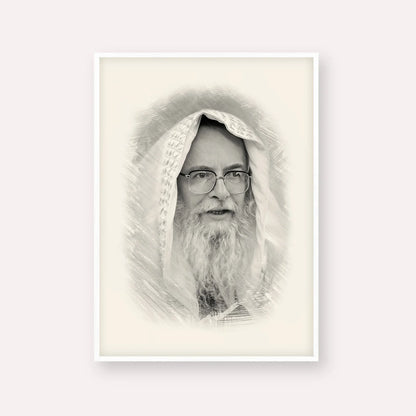 Rabbi Eliezer Shlomo Schick (Mohorosh) – Black & White – White Frame Vertical | Jewish Wall Art, Gedolim Pictures