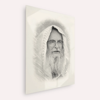 Rabbi Eliezer Shlomo Schick (Mohorosh) – Black & White – Acrylic Glass Vertical | Jewish Wall Art, Gedolim Pictures