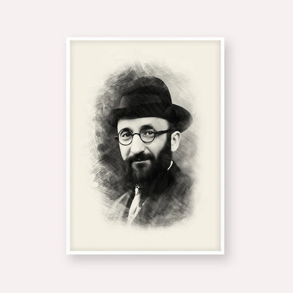 Rabbi Eliyahu Eliezer Dessler – Black & White – White Frame Vertical | Jewish Wall Art, Gedolim Pictures