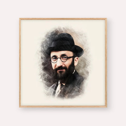 Rabbi Eliyahu Eliezer Dessler – Wood Frame Square | Jewish Wall Art, Gedolim Pictures