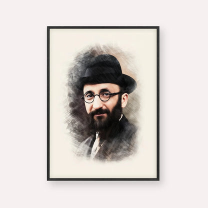 Rabbi Eliyahu Eliezer Dessler – Black Frame Vertical | Jewish Wall Art, Gedolim Pictures