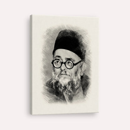 Rabbi Ezra Attiya – Black & White – Canvas Vertical | Jewish Wall Art, Gedolim Pictures