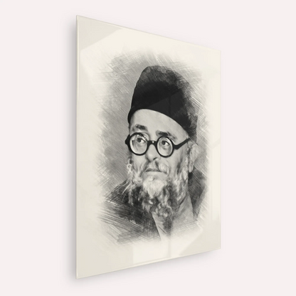 Rabbi Ezra Attiya – Black & White – Acrylic Glass Vertical | Jewish Wall Art, Gedolim Pictures