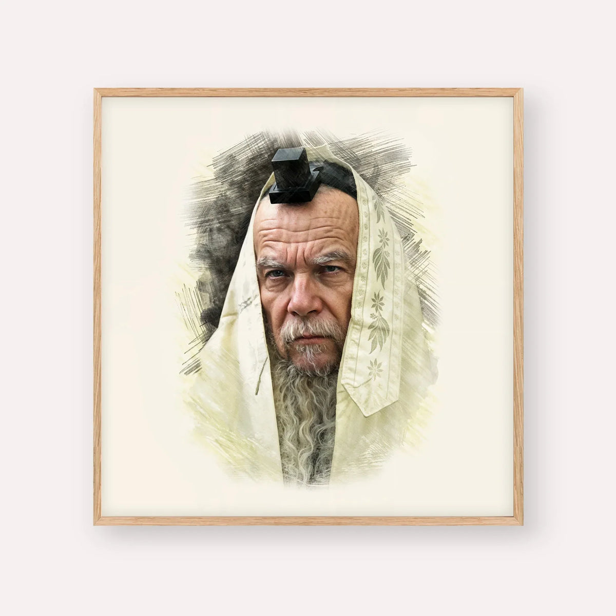 Rabbi Gershon Edelstein – Wood Frame Square | Jewish Wall Art, Gedolim Pictures