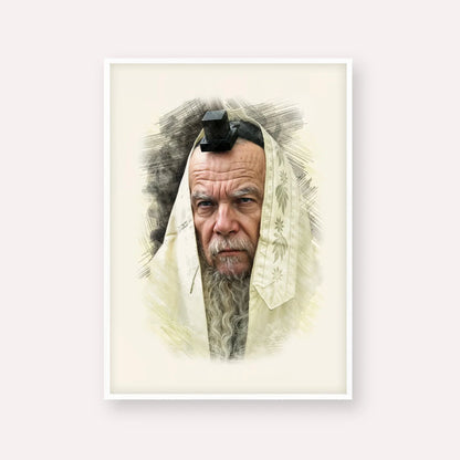 Rabbi Gershon Edelstein – White Frame Vertical | Jewish Wall Art, Gedolim Pictures