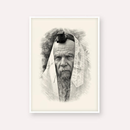 Rabbi Gershon Edelstein – Black & White – White Frame Vertical | Jewish Wall Art, Gedolim Pictures