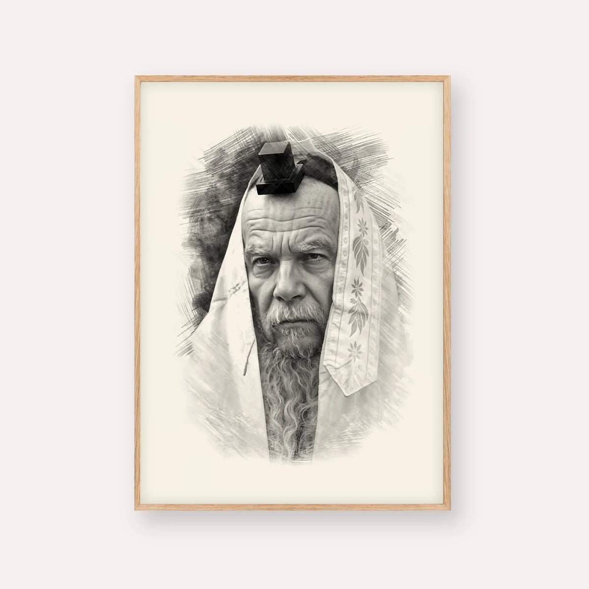 Rabbi Gershon Edelstein – Black & White – Wood Frame Vertical | Jewish Wall Art, Gedolim Pictures