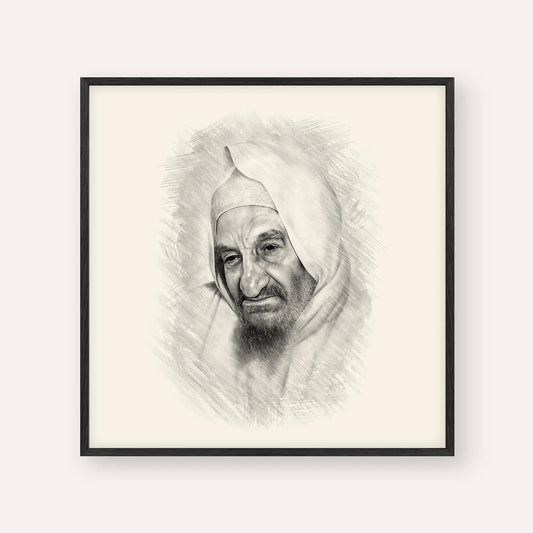 Rabbi Israel Abuhatzeira (Baba Sali) – Black & White