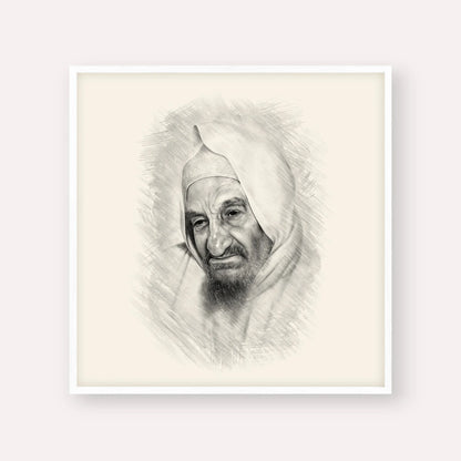Rabbi Israel Abuhatzeira (Baba Sali) – Black & White – White Frame Square | Jewish Wall Art, Gedolim Pictures