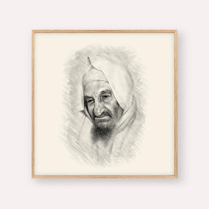 Rabbi Israel Abuhatzeira (Baba Sali) – Black & White – Wood Frame Square | Jewish Wall Art, Gedolim Pictures