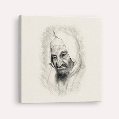 Rabbi Israel Abuhatzeira (Baba Sali) – Black & White – Canvas Square | Jewish Wall Art, Gedolim Pictures