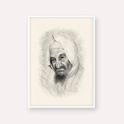 Rabbi Israel Abuhatzeira (Baba Sali) – Black & White – White Frame Vertical | Jewish Wall Art, Gedolim Pictures
